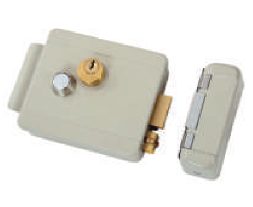 Electric Rim Lock 678D - Oubao