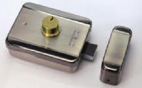 Electric Rim Lock LK200D - Oubao