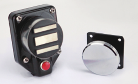 Electromagnetic door holder & Exit Button MS 60(Q) - Oubao